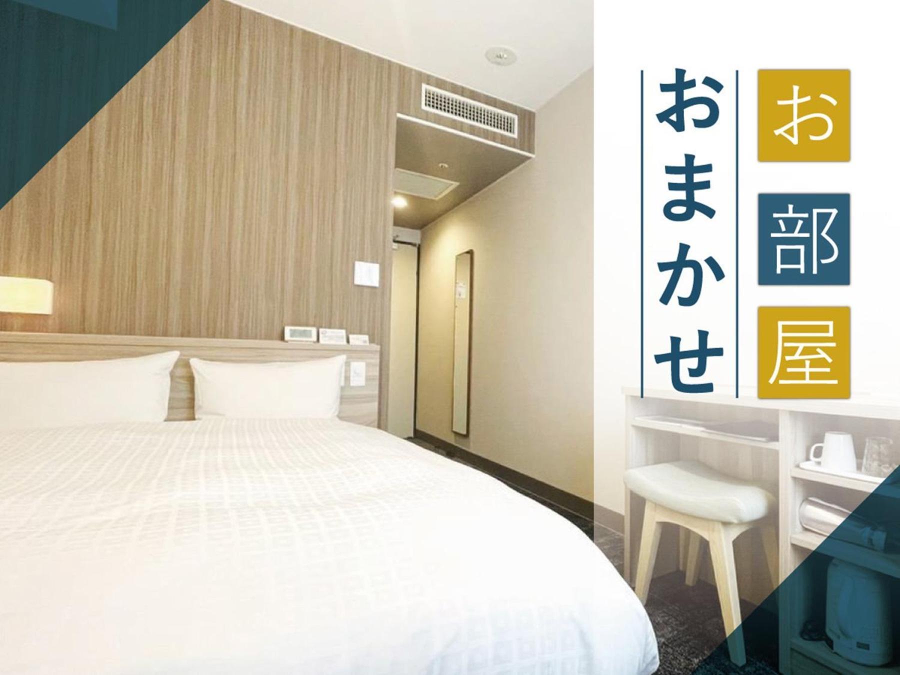 Matsue New Urban Hotel Shimane Exterior photo